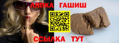 MESCALINE Ликино-Дулёво