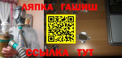 Альфа ПВП Кунгур