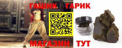 мефедрон мука Кулебаки