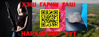 Альфа ПВП Кунгур