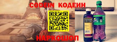 мефедрон мука Кулебаки