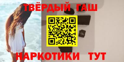 Альфа ПВП Кунгур