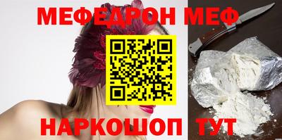 МДПВ Кумертау