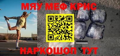 МДПВ Кумертау
