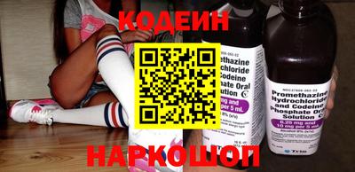 Альфа ПВП Кунгур