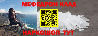 МДПВ Кумертау