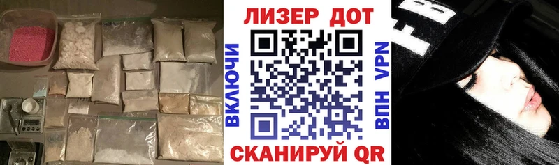 купить наркотик  Качканар  ЛСД экстази кислота 