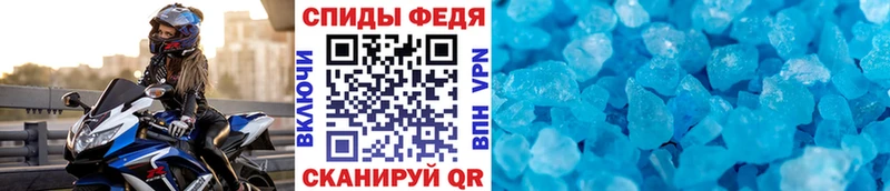 мориарти телеграм  Качканар  Первитин кристалл  купить наркоту 
