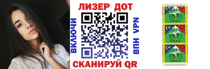 кракен ONION  где купить наркотик  Качканар  Наркотические марки 1,8мг 
